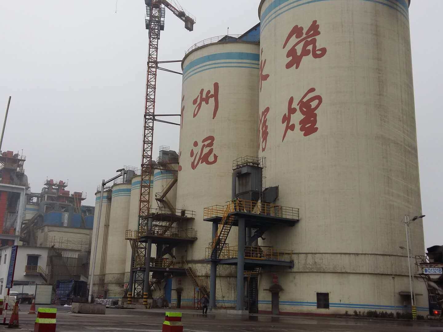 济南沂州水泥厂罐体加固项目